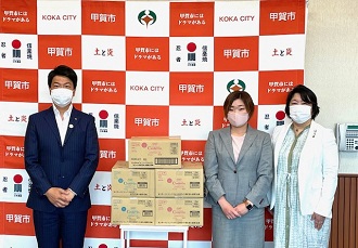 (株)ＳＣＣ三好様　ご寄付